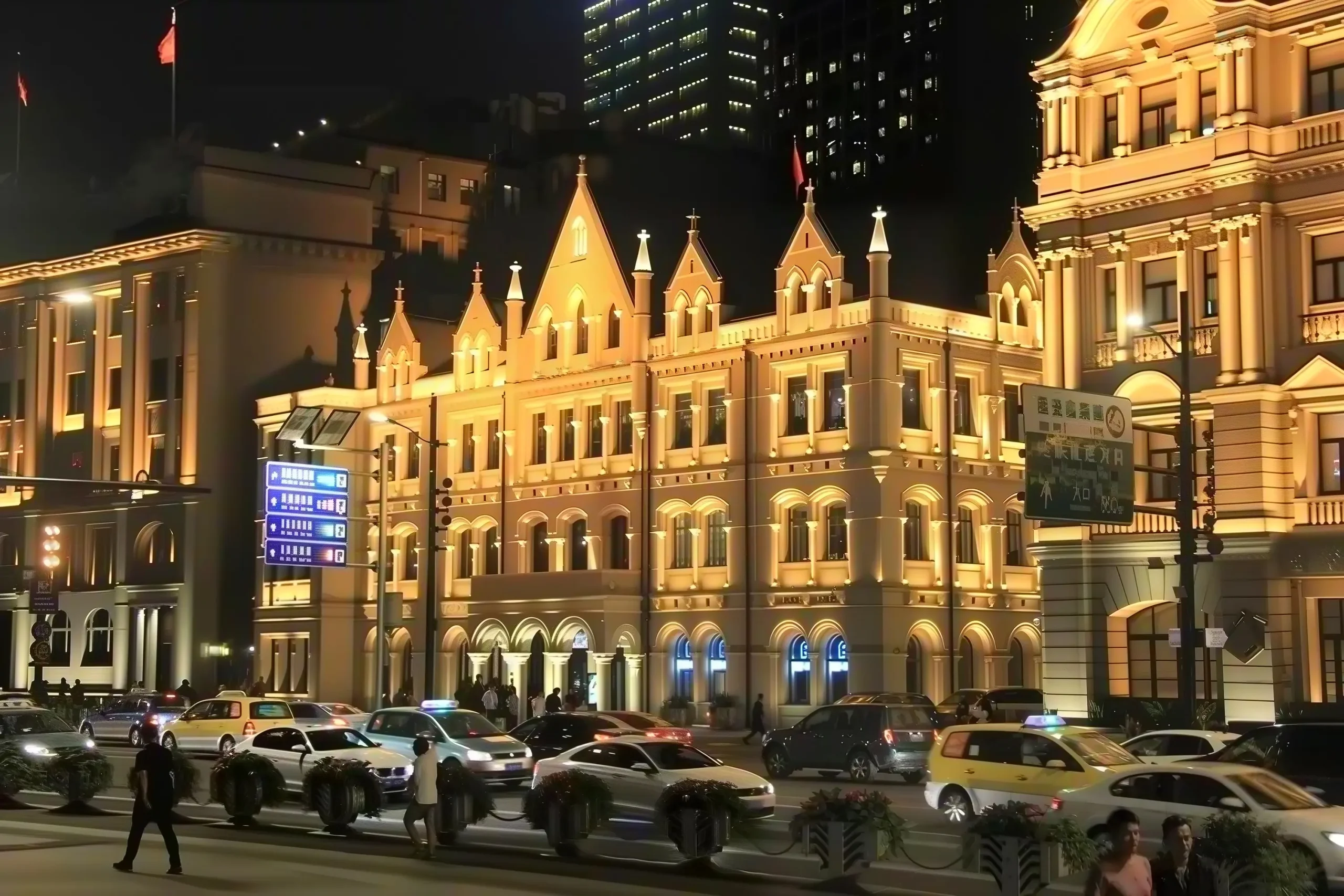 外滩六号-中国通商银行大楼(Commercial Bank of China Building)