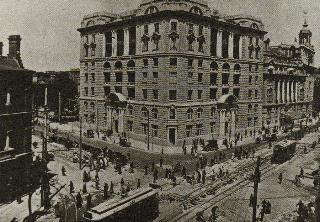 外滩一号-亚细亚大楼（Asiatic Petroleum Building）