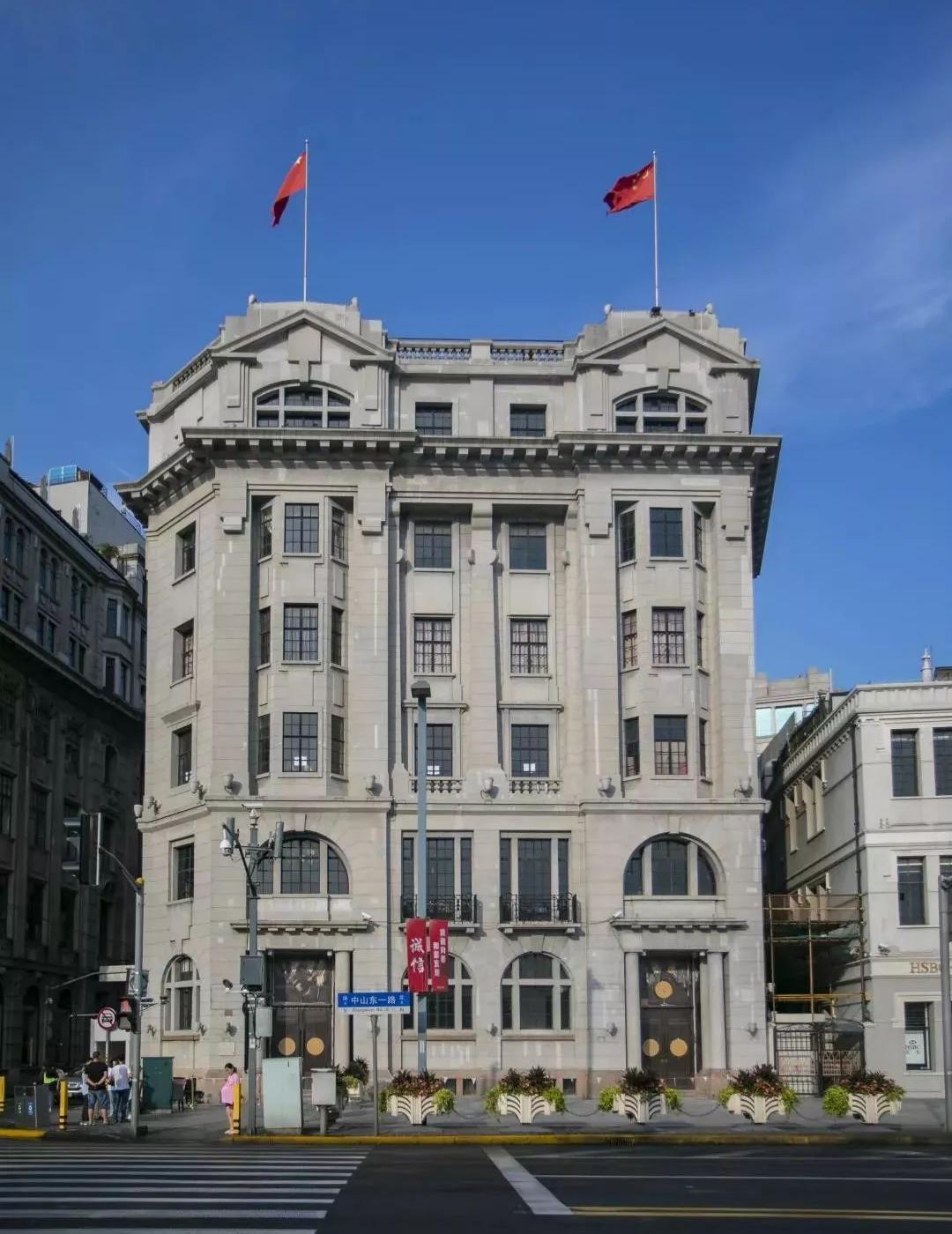 外滩五号-日清大楼(Nisshin Building)