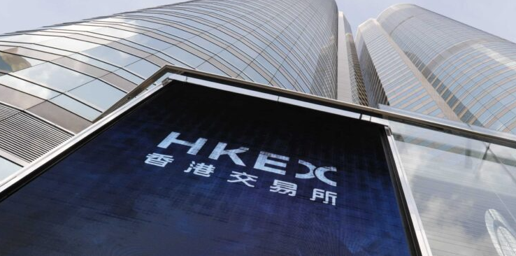 【HKEX】VOL1-新上市申請人指南:第1章 上市资格