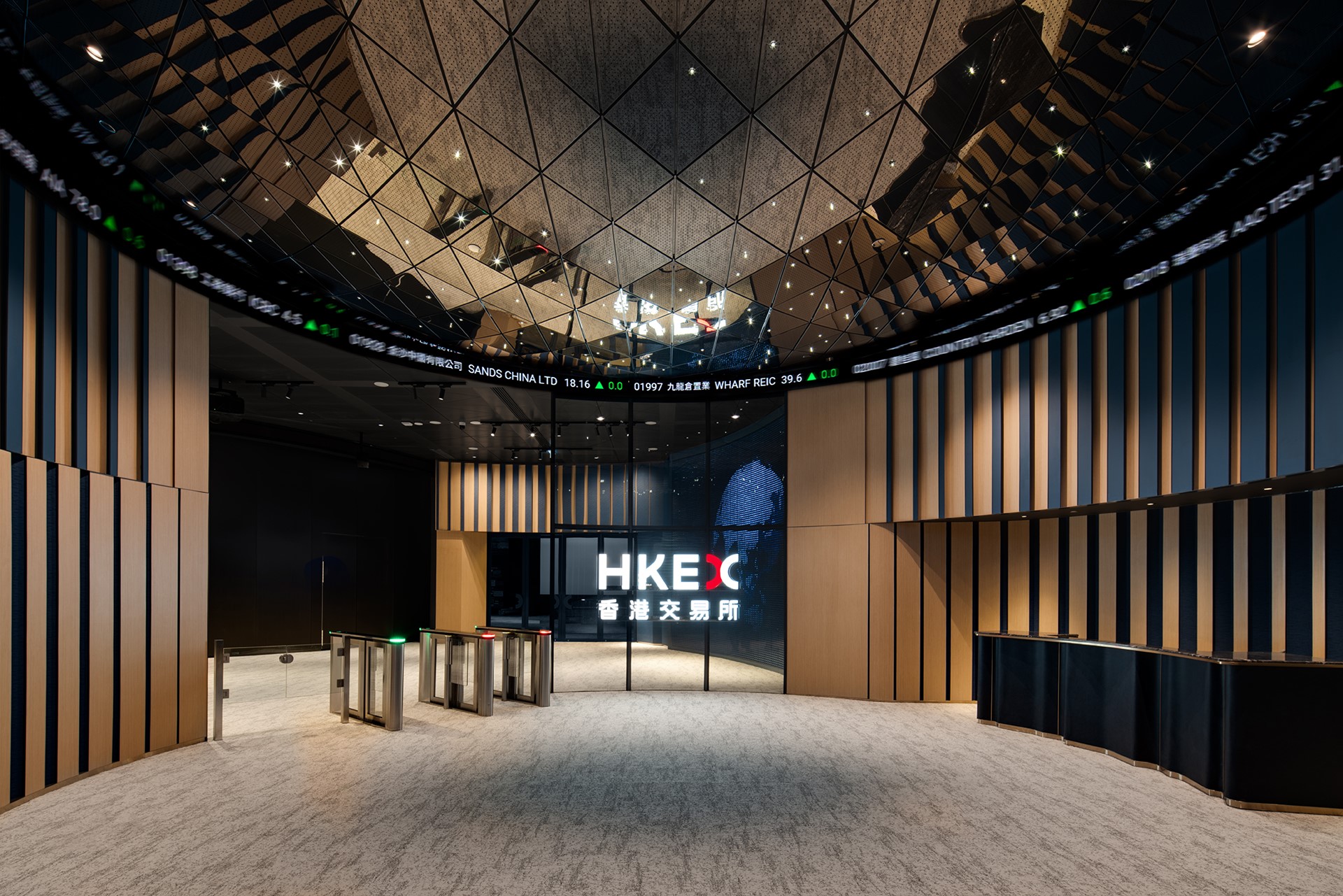 【HKEX】VOL2-新上市申请人指南-第二章：特别上市制度